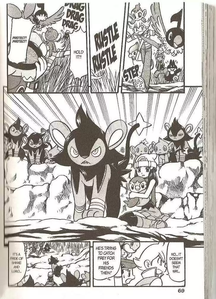 Pocket Monster Special 340