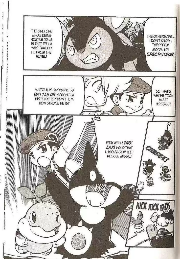 Pocket Monster Special 340