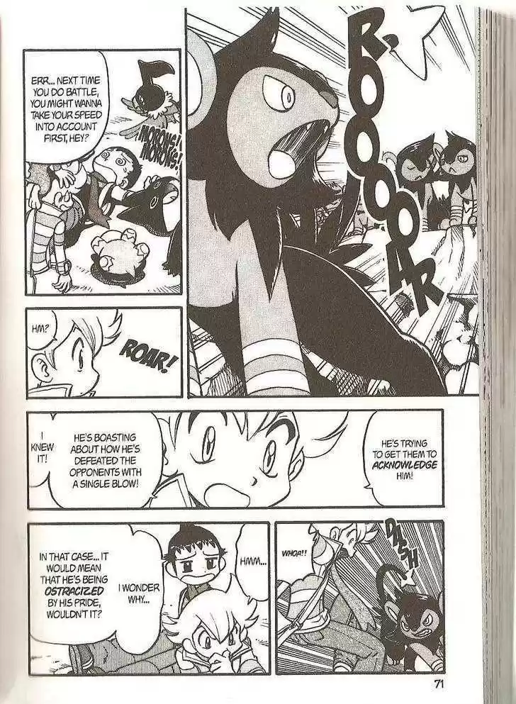 Pocket Monster Special 340