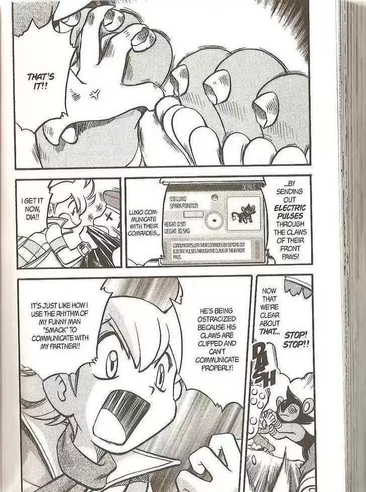 Pocket Monster Special 340