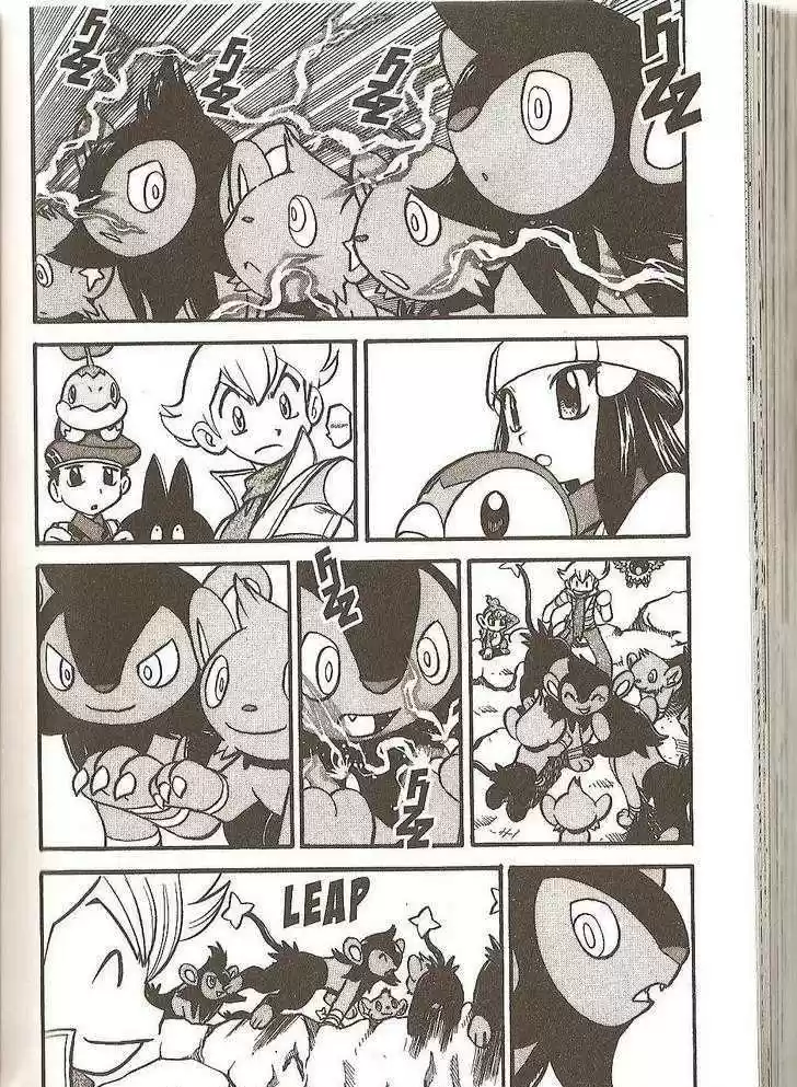 Pocket Monster Special 340