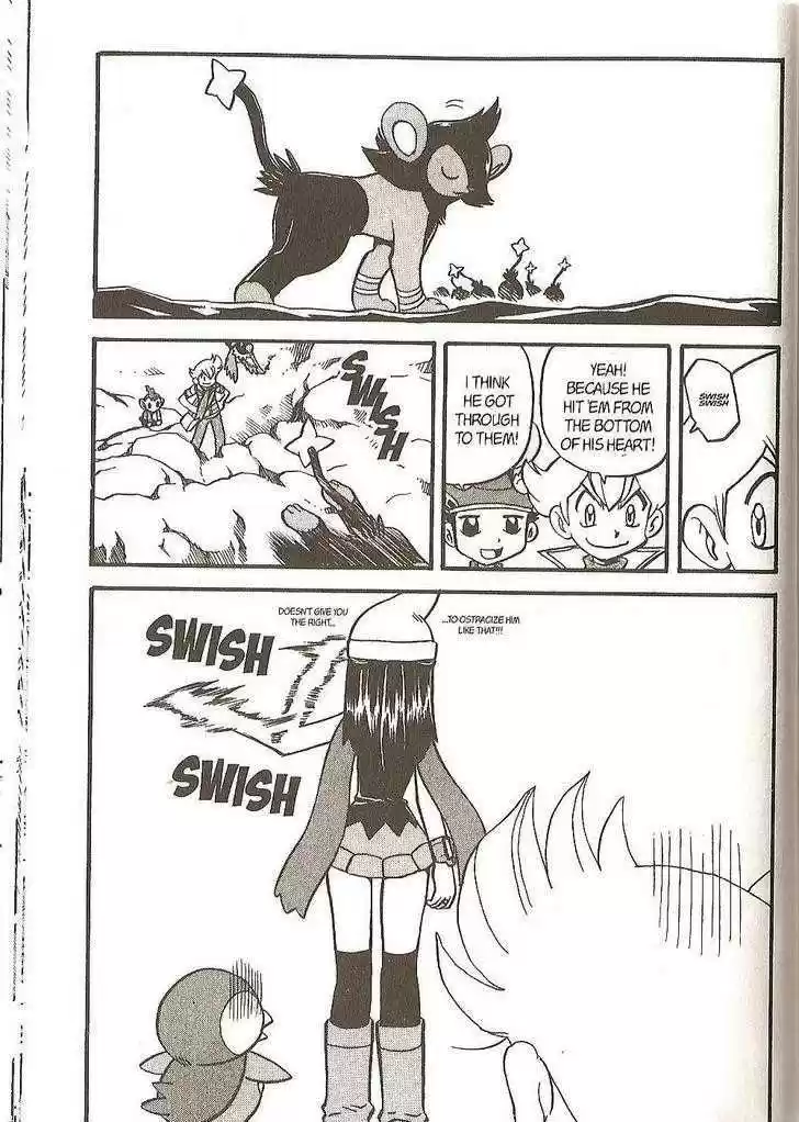 Pocket Monster Special 340