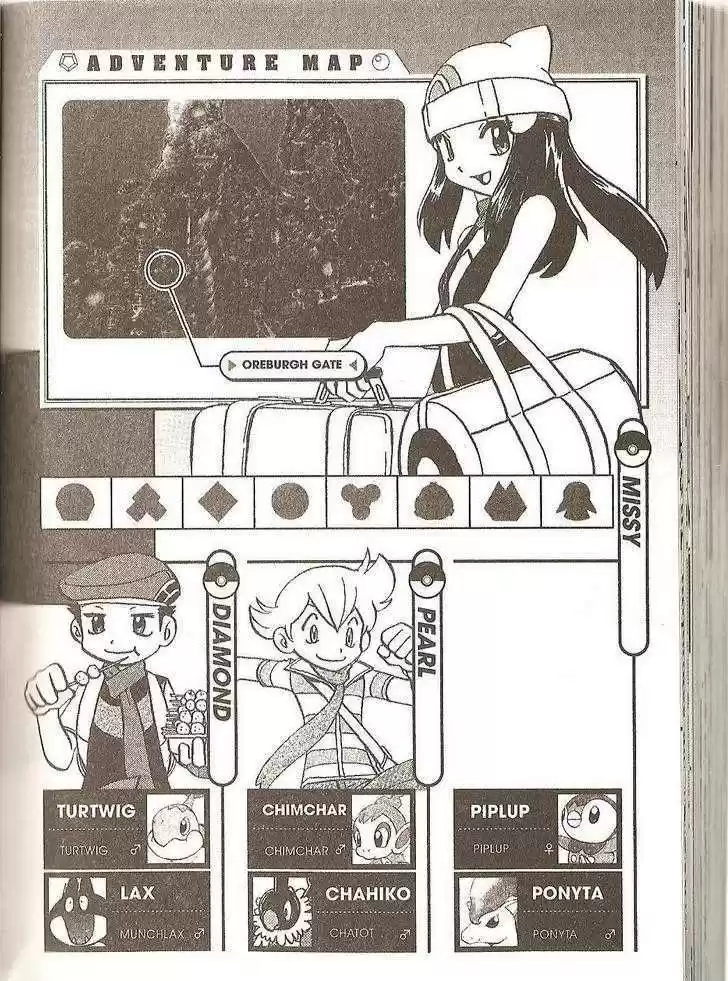 Pocket Monster Special 340