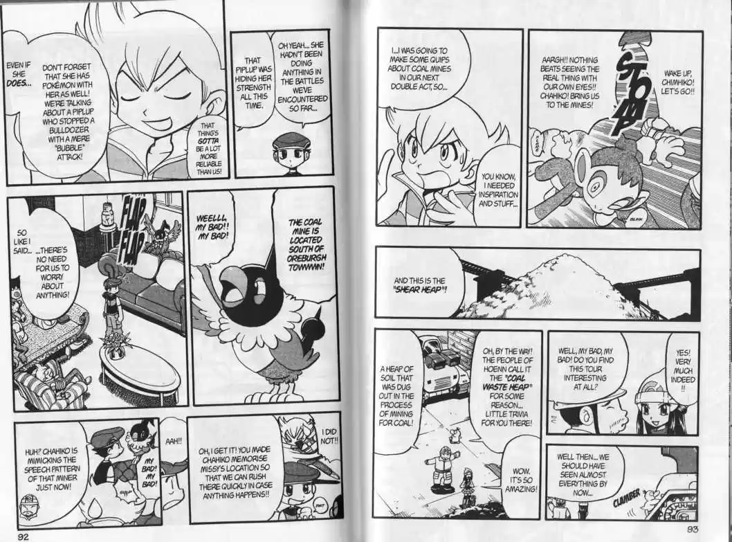 Pocket Monster Special 341