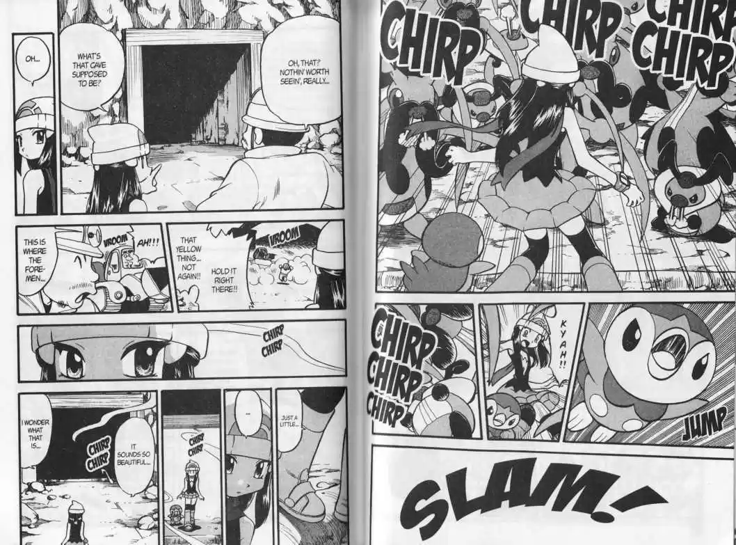 Pocket Monster Special 341