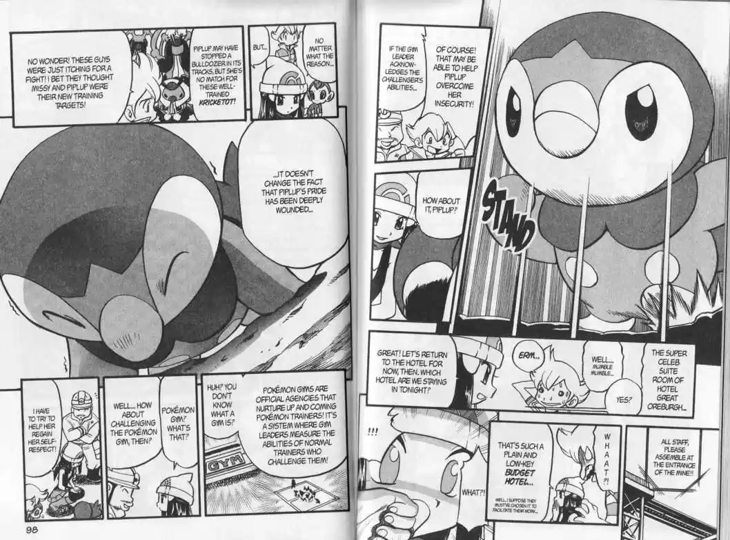 Pocket Monster Special 341