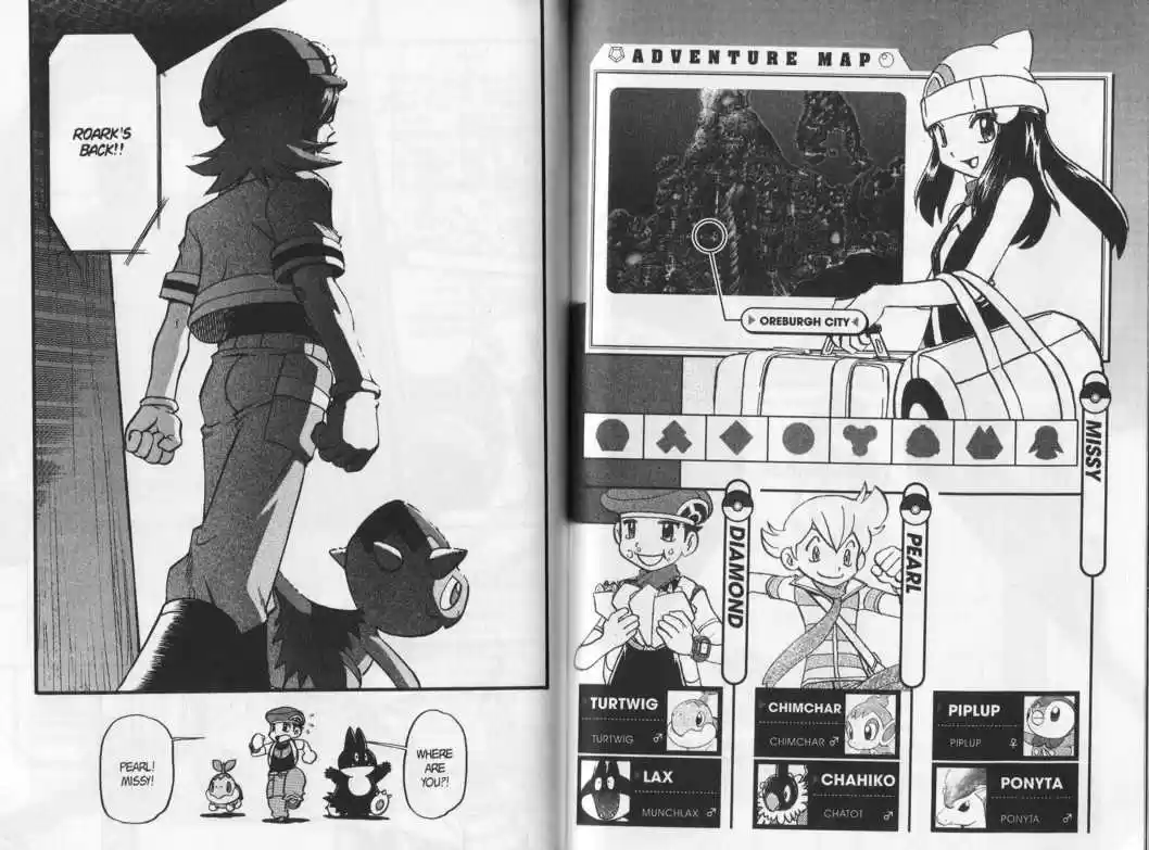 Pocket Monster Special 341