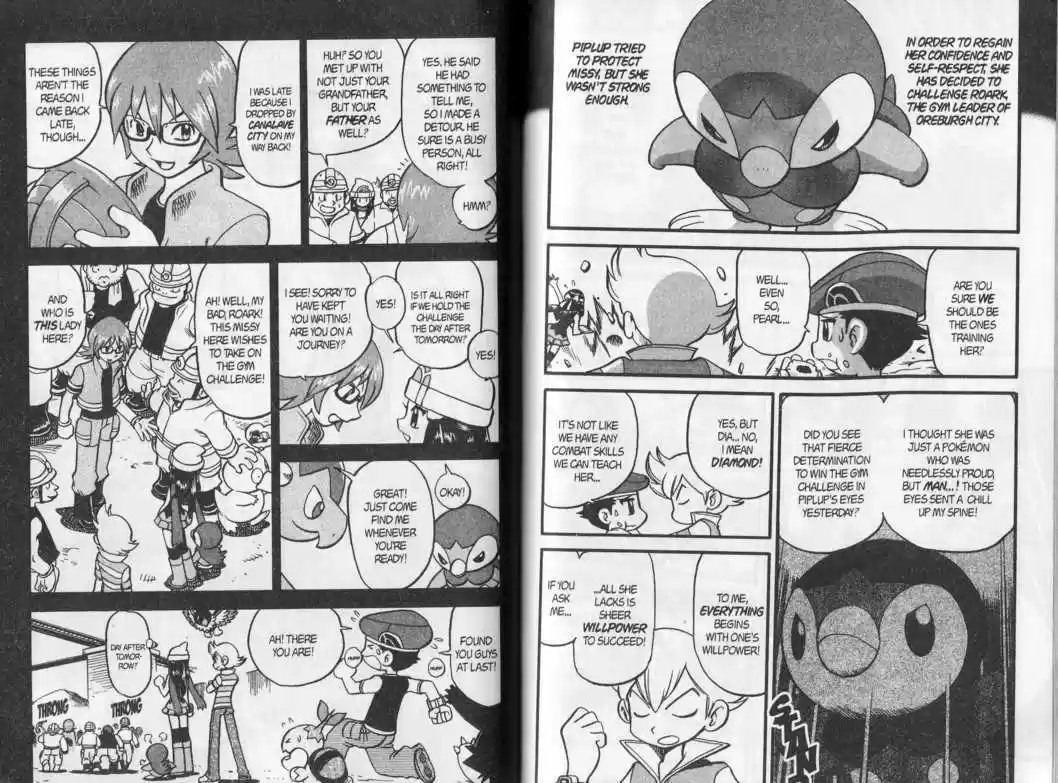 Pocket Monster Special 342