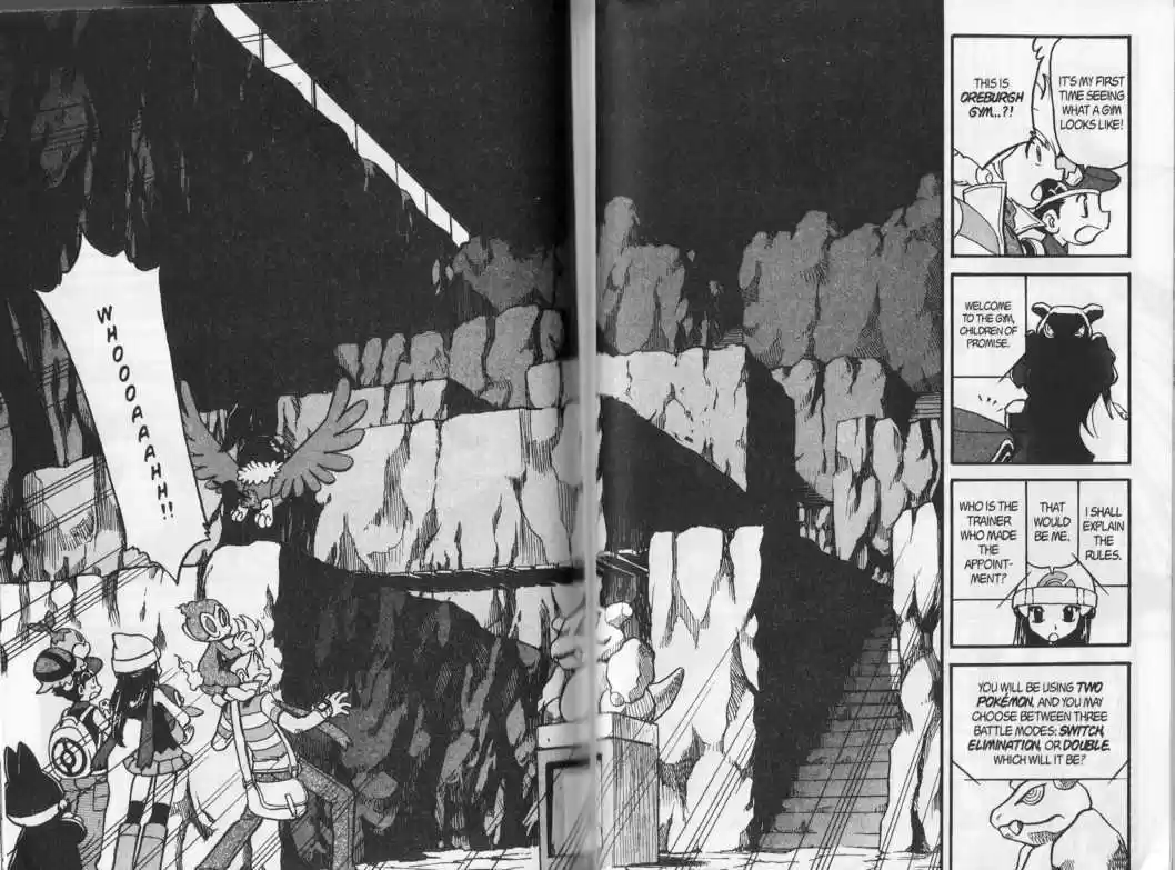 Pocket Monster Special 342