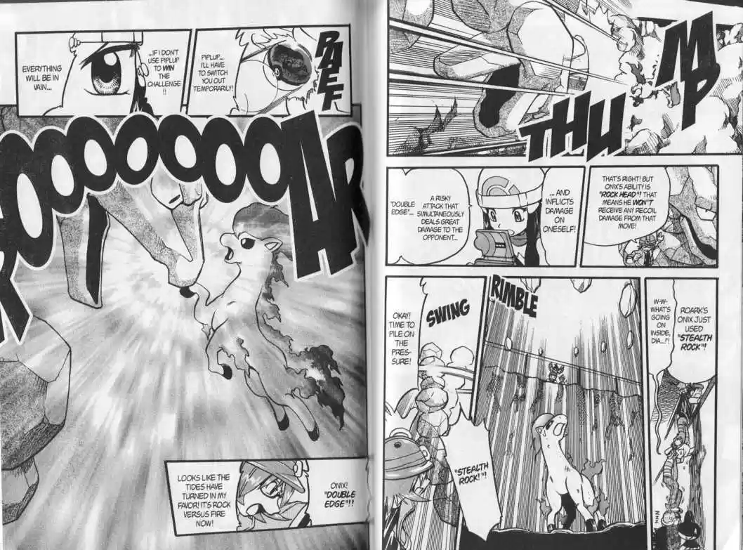 Pocket Monster Special 342