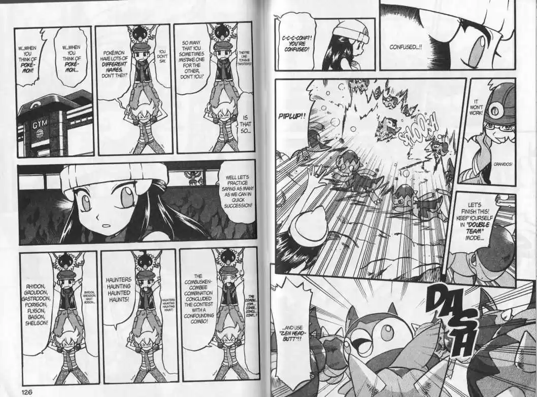 Pocket Monster Special 342