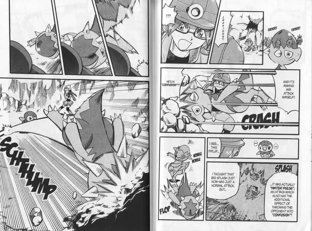 Pocket Monster Special 342