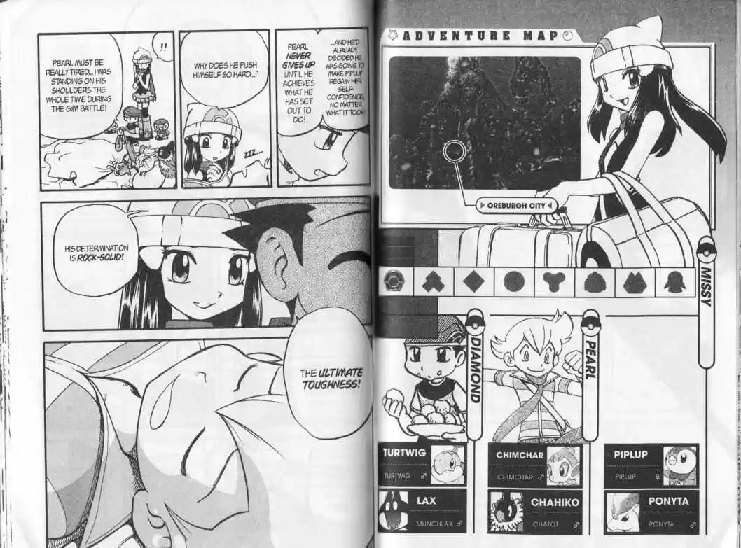 Pocket Monster Special 342