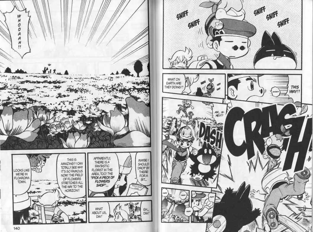 Pocket Monster Special 343