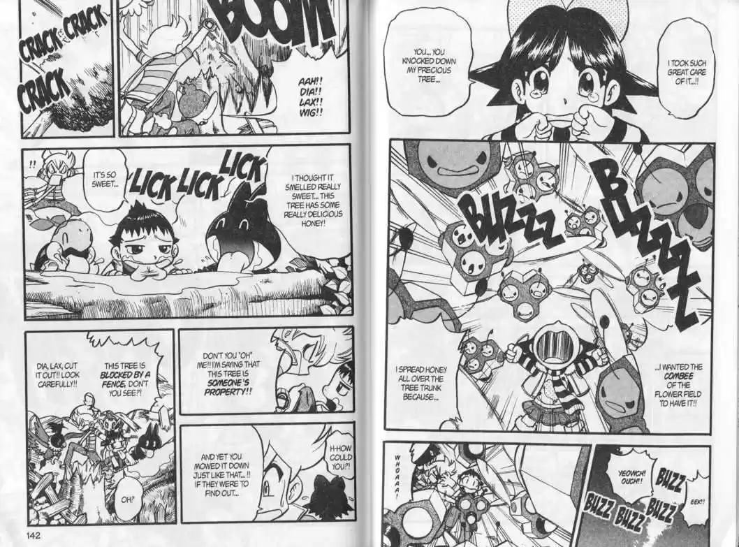 Pocket Monster Special 343