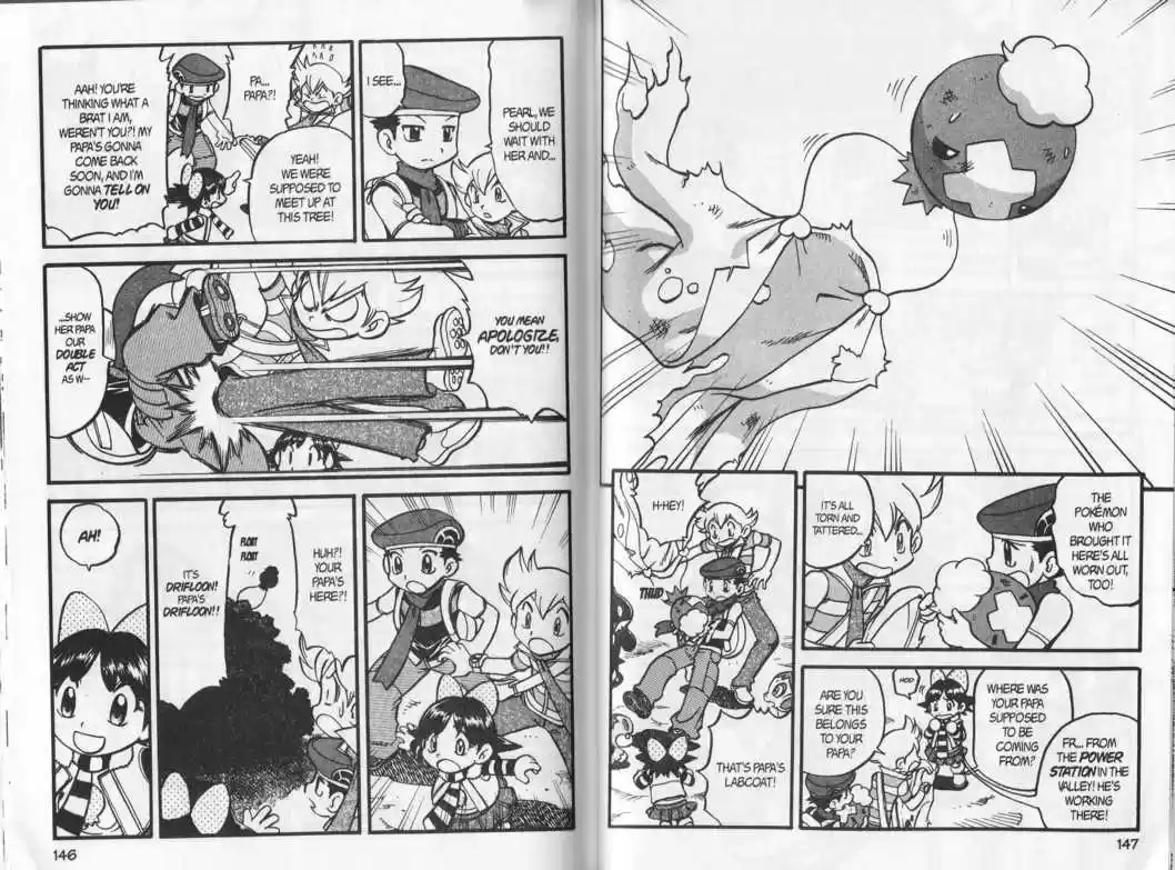 Pocket Monster Special 343