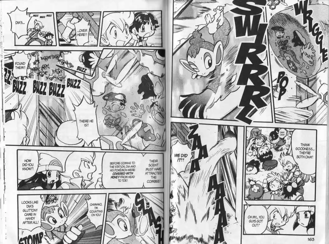 Pocket Monster Special 344