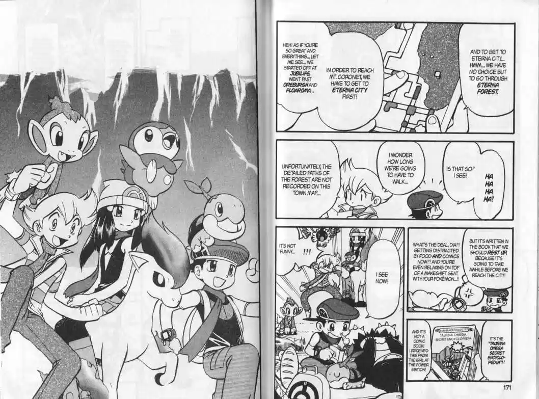 Pocket Monster Special 345