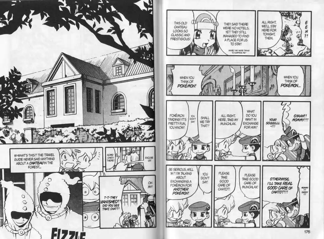 Pocket Monster Special 345