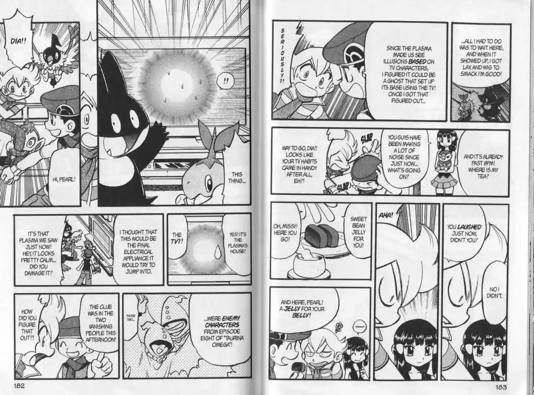 Pocket Monster Special 345