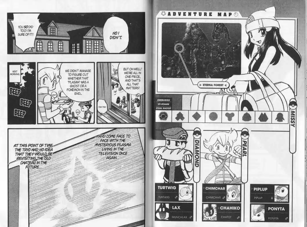 Pocket Monster Special 345