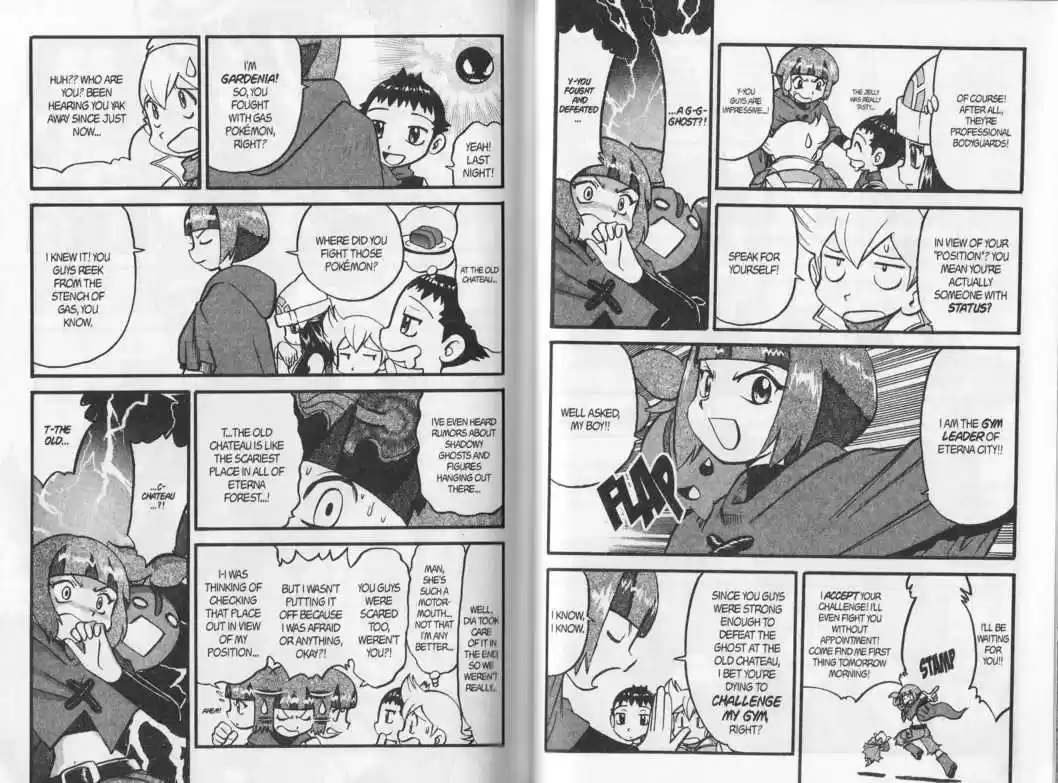 Pocket Monster Special 346