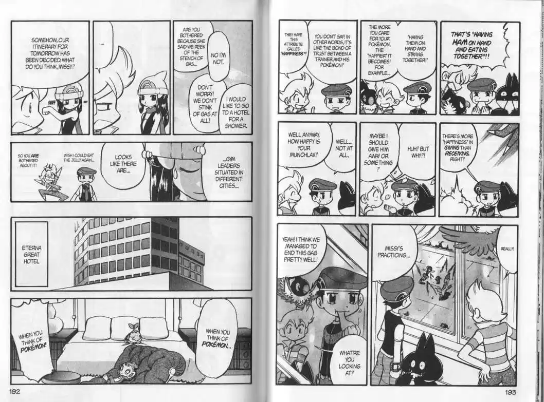 Pocket Monster Special 346