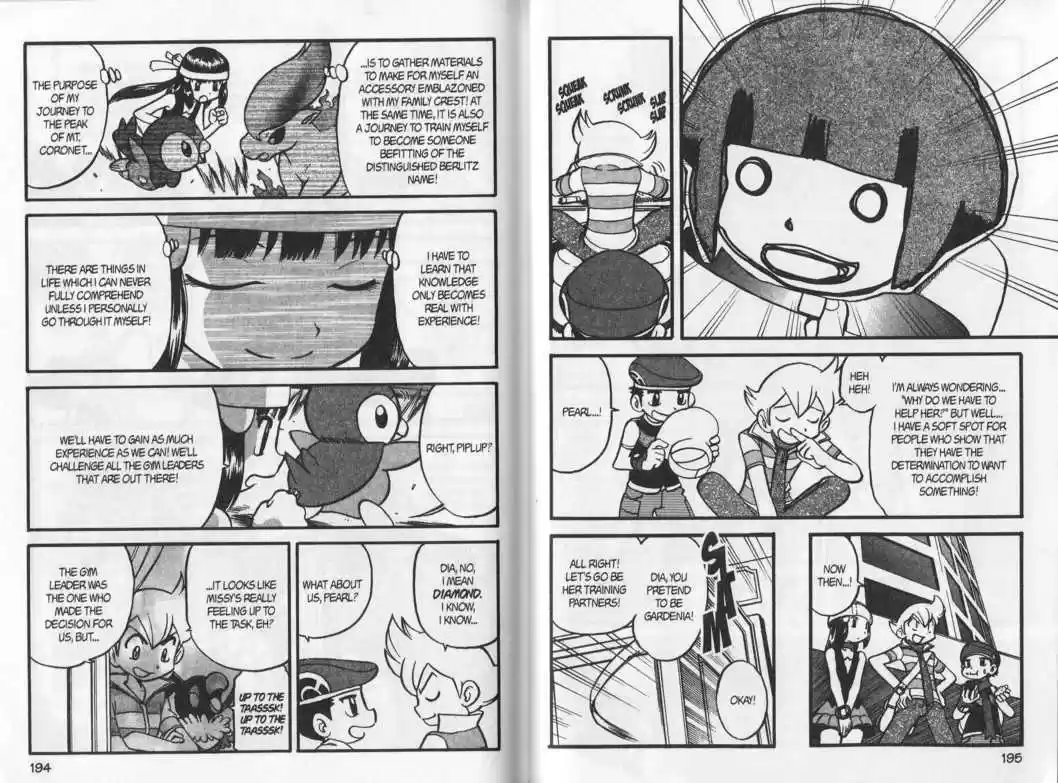 Pocket Monster Special 346