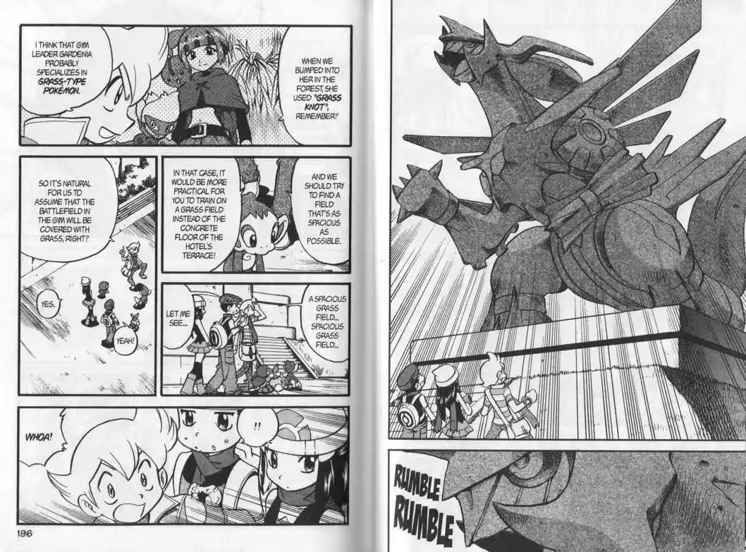 Pocket Monster Special 346