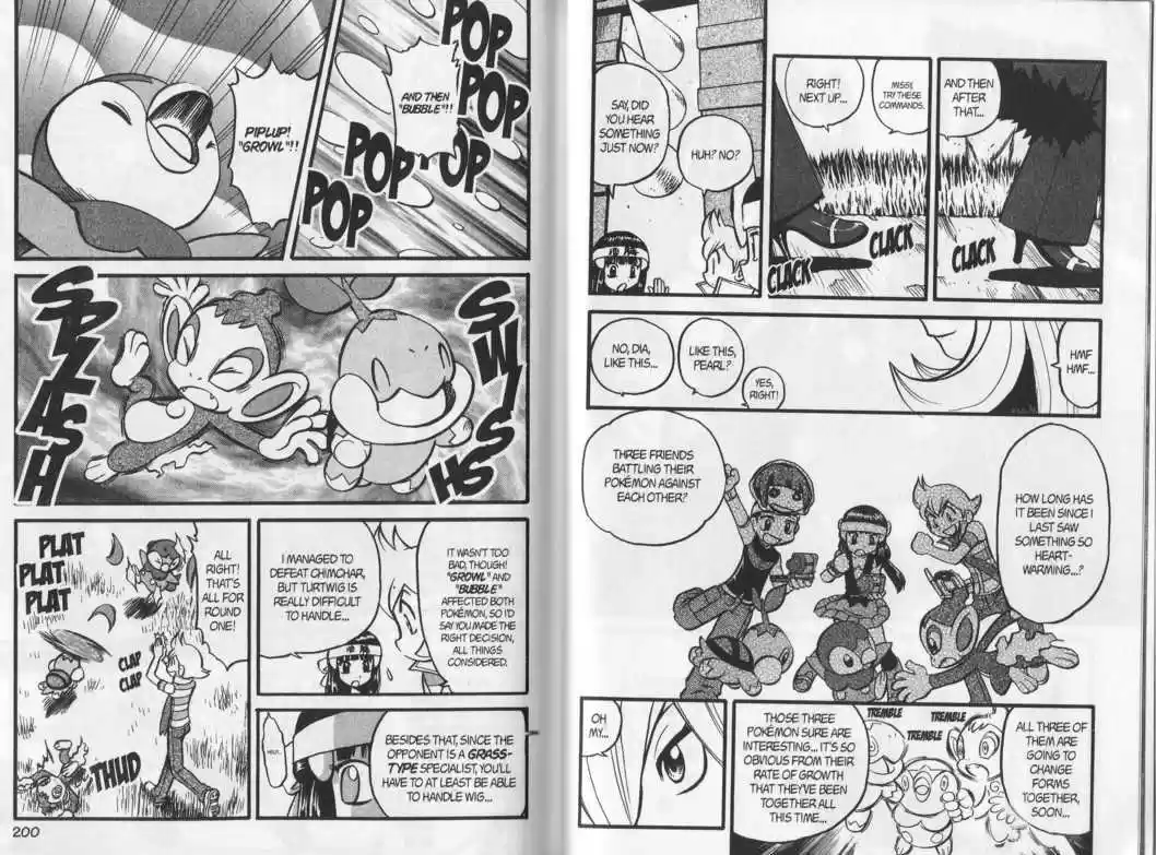 Pocket Monster Special 346