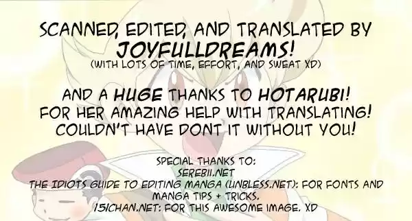 Pocket Monster Special 347