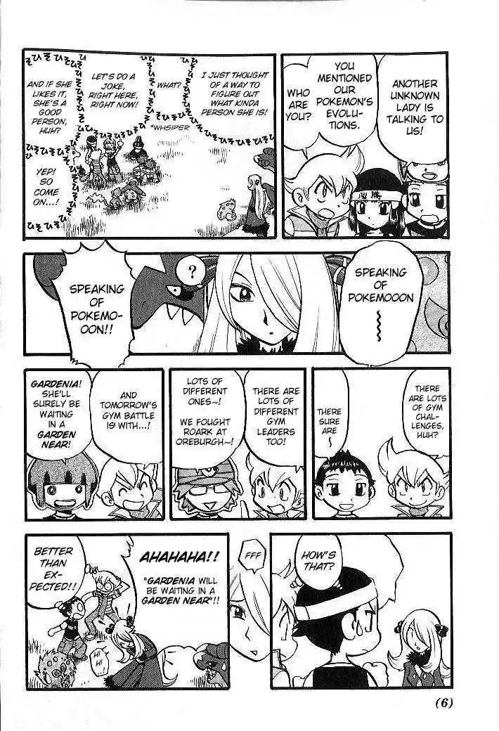 Pocket Monster Special 347