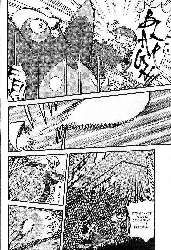 Pocket Monster Special 347