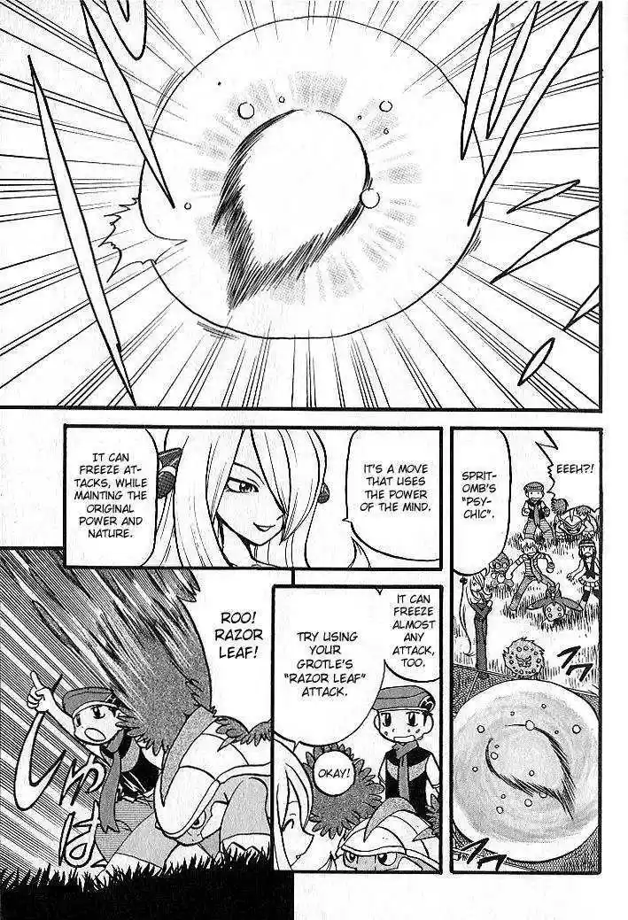 Pocket Monster Special 347