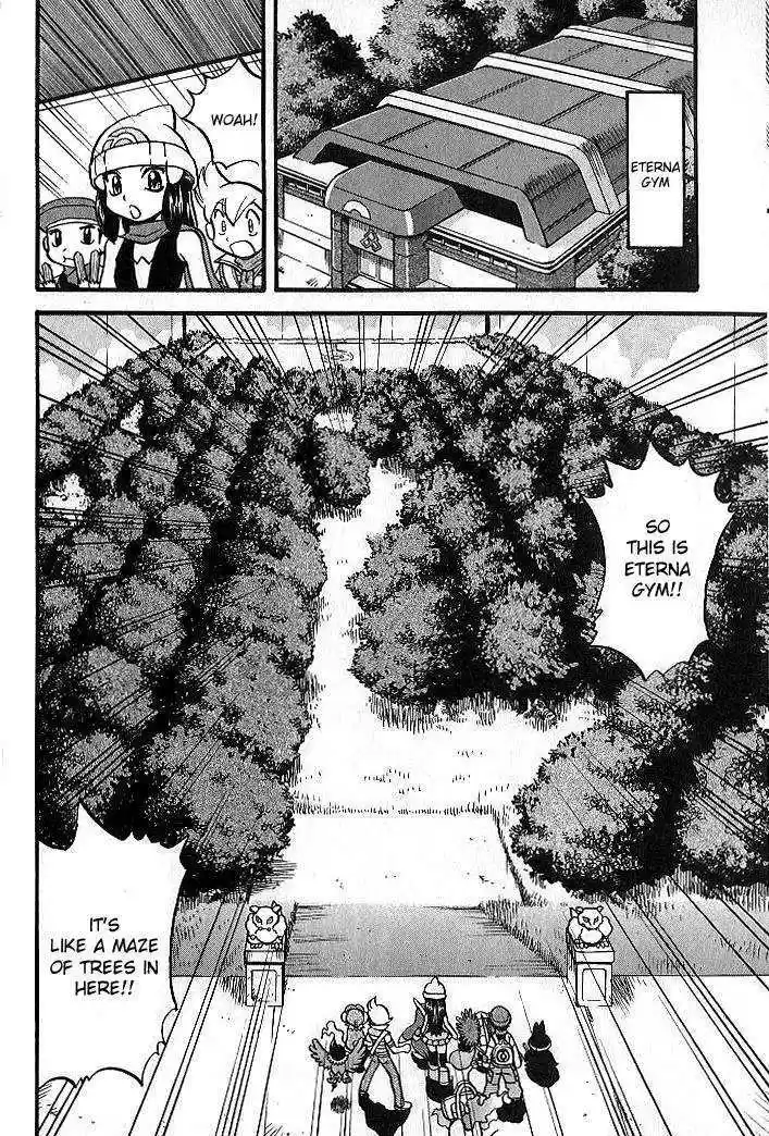 Pocket Monster Special 347