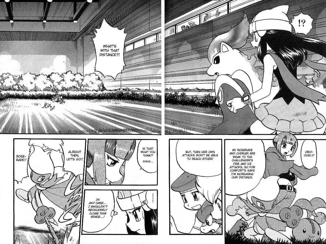 Pocket Monster Special 347