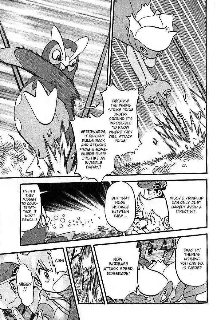 Pocket Monster Special 347