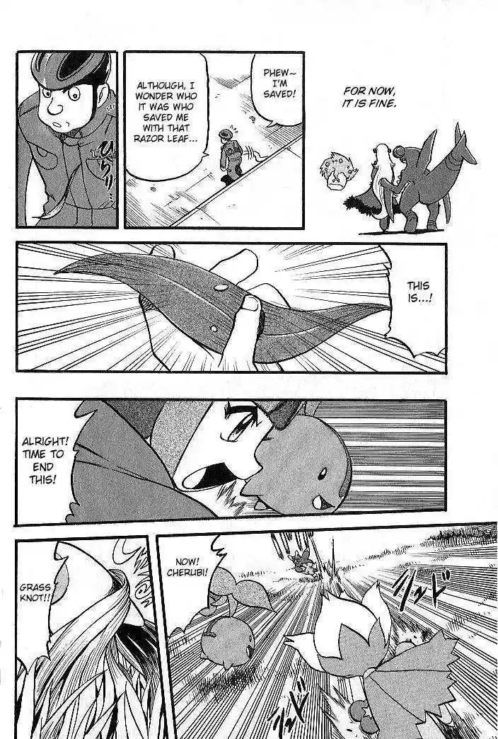 Pocket Monster Special 347