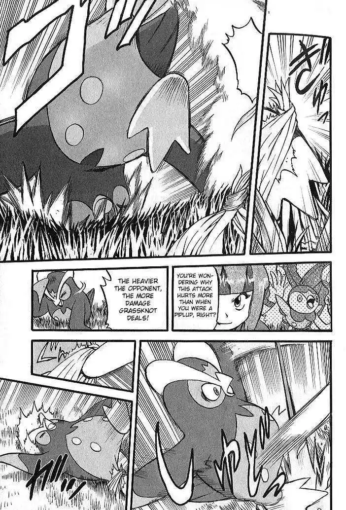 Pocket Monster Special 347