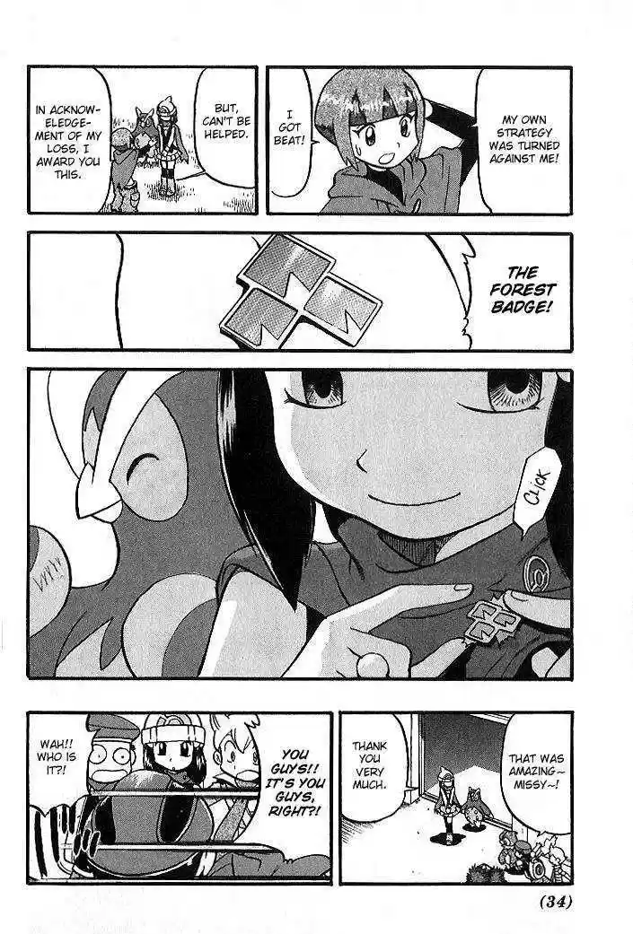 Pocket Monster Special 347