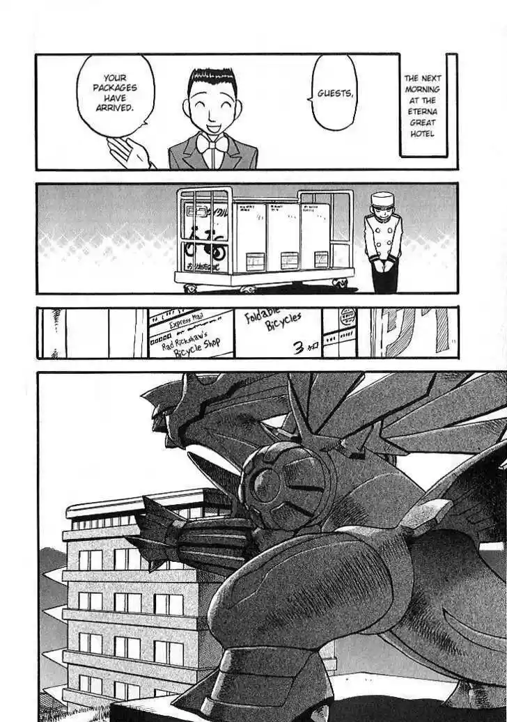 Pocket Monster Special 347