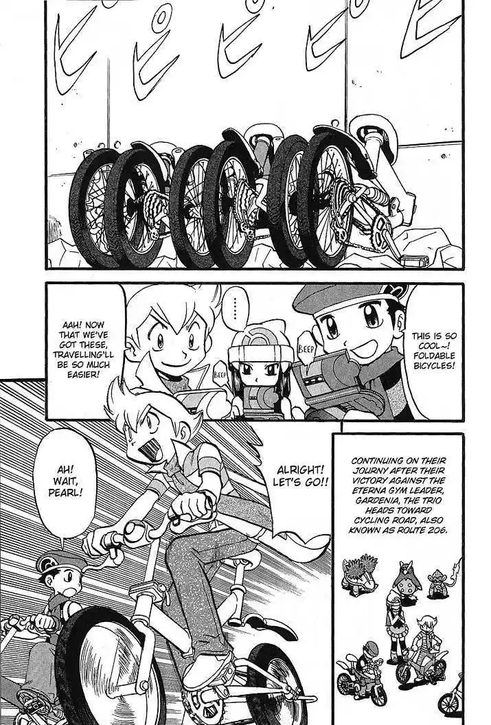 Pocket Monster Special 348