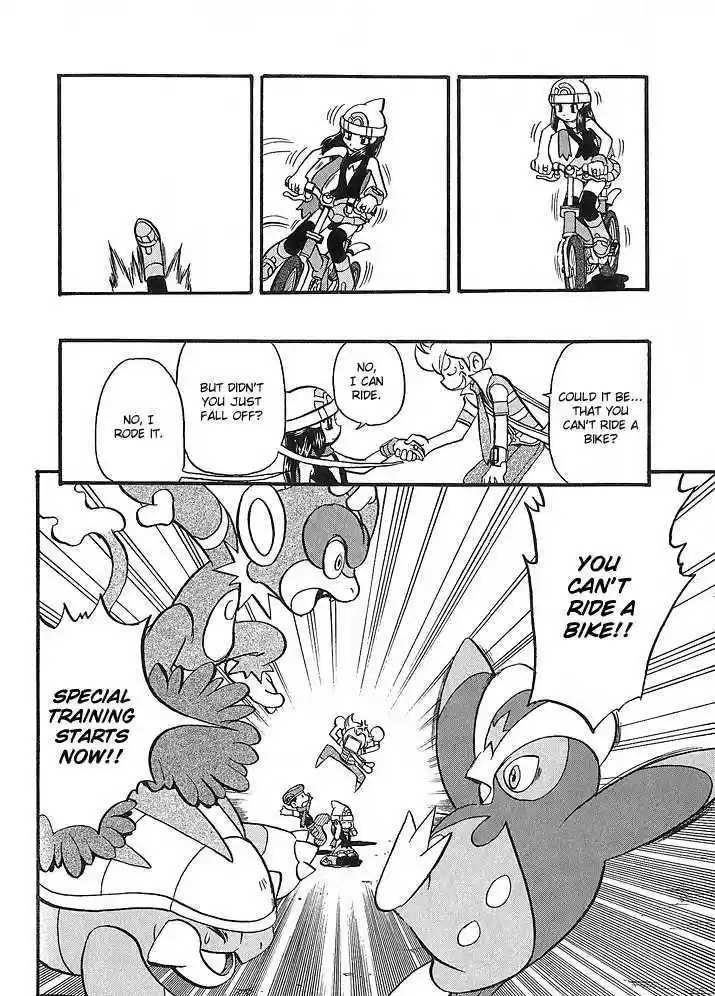 Pocket Monster Special 348