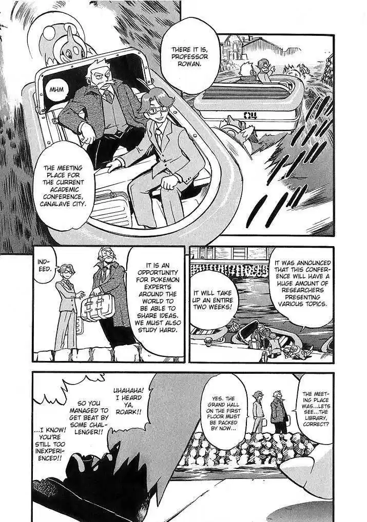 Pocket Monster Special 348