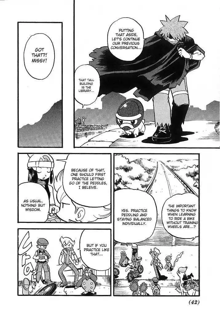 Pocket Monster Special 348