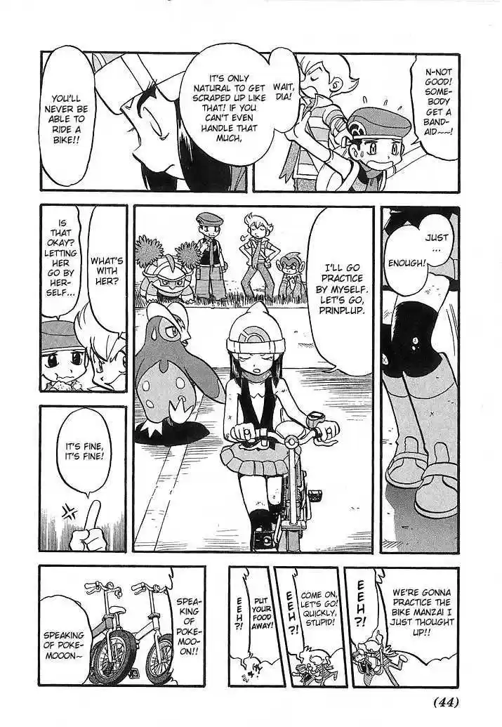 Pocket Monster Special 348