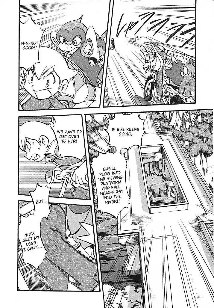 Pocket Monster Special 348