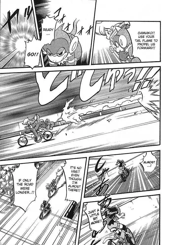 Pocket Monster Special 348