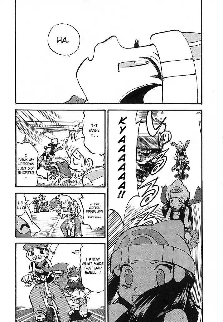 Pocket Monster Special 348