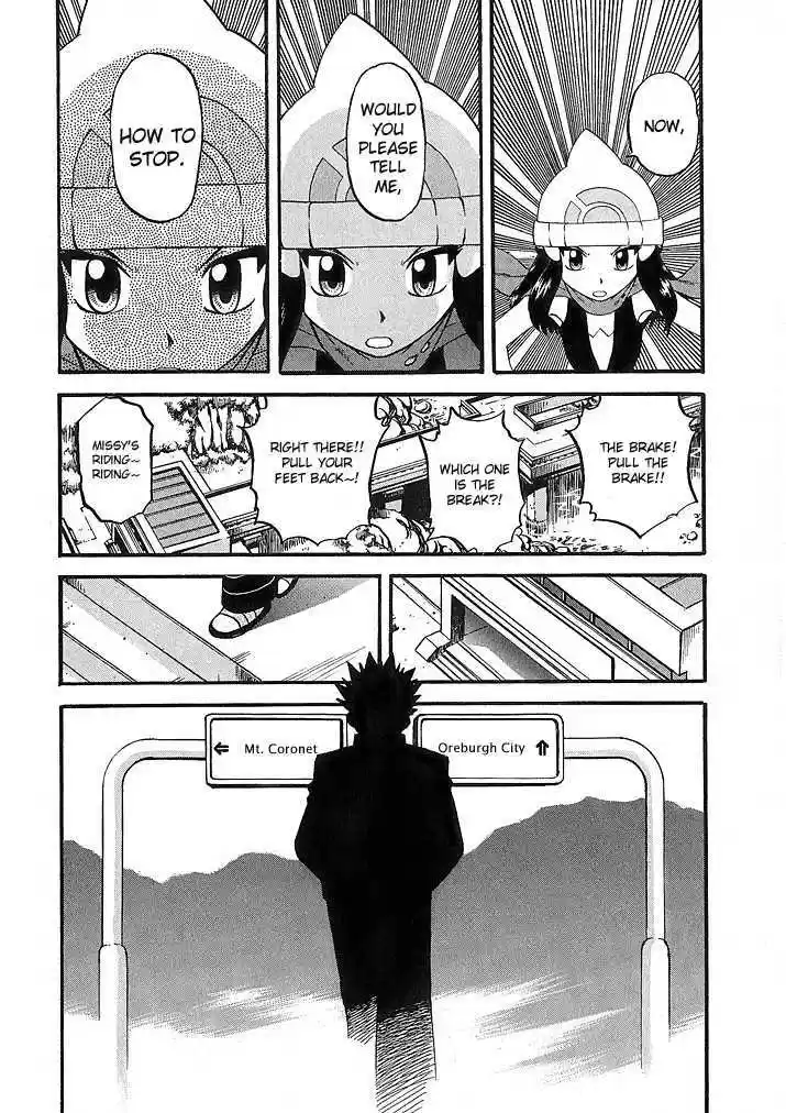 Pocket Monster Special 348